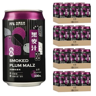 台酒 烏梅黑麥汁, 330ml, 24罐