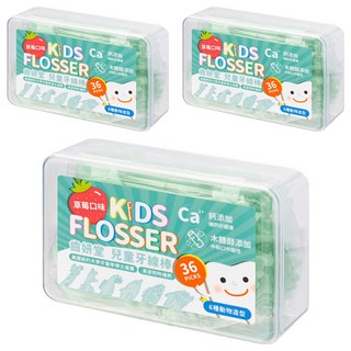 Lab52 齒妍堂 兒童牙線棒 Set 36支 含木糖醇 線材細滑設計 台灣生產製造, 3盒