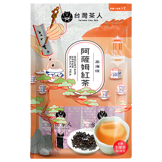 台灣茶人 100%高海拔阿薩姆紅茶 口感甘甜滑順 不苦不澀 後勁濃厚 茶湯清澈 香氣濃郁四溢, 50g, 2包, 1袋