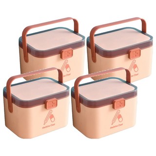 北歐風多功能小藥箱, 4個