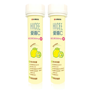武田 愛喜c500mg+鈣 維生素C+鈣 清新檸檬口味 雙重營養 一次滿足, 20顆, 2瓶