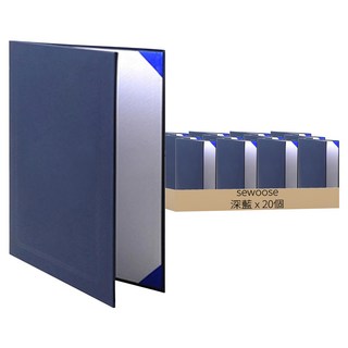 Sewoosee 絲絨獎狀證書夾 深藍色, 20個, 深藍