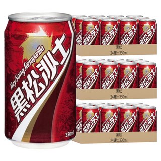 黑松 沙士, 經典國民款飲料，泡沫細緻，清爽氣泡，沁涼暢快，美味解渴，無添加咖啡因和防腐劑，330ml, 72罐
