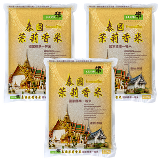 山水米 泰國茉莉香米 一等米, 2.2kg, 3包