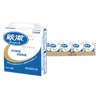 統潔 特級棉柔抽取式衛生紙 2層 130張, 12袋, 8包