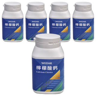 WEDAR 薇達 檸檬酸鈣 錠劑, 150顆, 0.75g, 5個