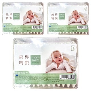 KU.KU Duckbill 酷咕鴨 安全棉花棒, 100%天然優質棉 台灣製造 觸感舒適 柔軟棉質 無染色 無螢光劑 耳鼻清潔設計, 60支, 3盒