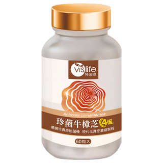 vis life 特活綠 珍菌牛樟芝膠囊 595mg, 1罐, 60顆