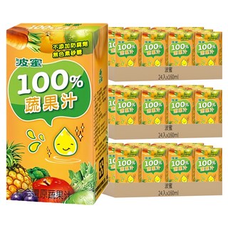 波蜜 100%蔬果汁, 160ml, 72入