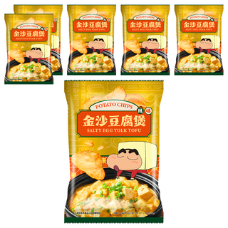 SUN FRIEND 金沙豆腐煲風味洋芋片 蠟筆小新聯名款, 60g, 6包