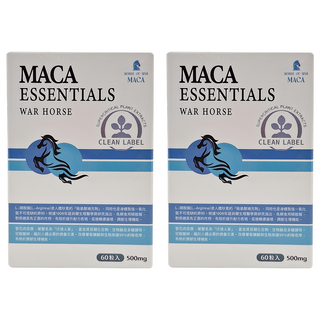 輝宇生醫 精胺酸戰馬瑪卡活力膠囊, 500mg, 60顆, 2盒