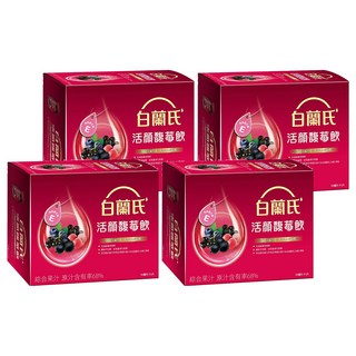 白蘭氏 活顏馥莓飲，含五種頂級莓果精華，抗氧化維生素E，每瓶55卡路里, 50ml, 6瓶, 4盒