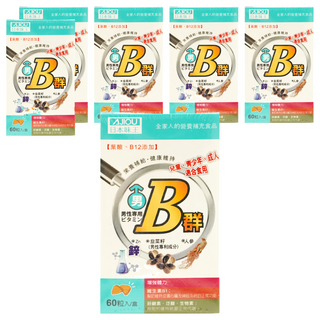 AJIOU 日本味王 男用維生素B群加強錠, 60顆, 250mg, 6罐