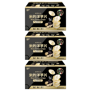 Captain Danny 丹尼船長 米的洋芋片 義大利黑松露口味, 400g, 3盒