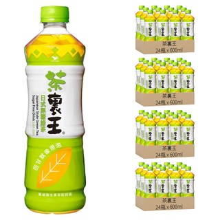 茶裏王日式無糖綠茶，單細胞生茶萃取技術，600ml, 96瓶