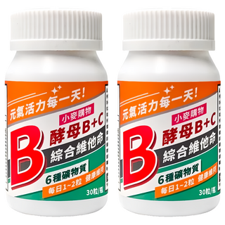 小麥購物 B群綜合維他命膠囊 A120, 30顆, 37g, 2罐