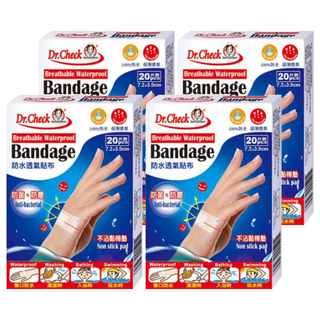 Dr.Check Nursing Expert 護理專家 防水透氣貼布 防菌防塵 內層棉墊不沾黏傷口, 7.2 x 3cm, 20片, 4盒