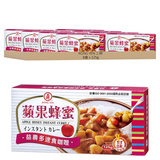 工研 益壽多蘋果蜂蜜速食咖哩，125g, 8盒