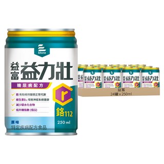益富 益力壯 糖尿病配方 原味, 250ml, 24罐