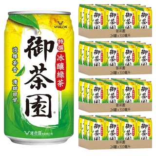 御茶園 特撰冰釀綠茶, 310ml, 96罐