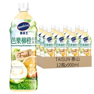 泰山 TAISUN 芭樂柳橙綜合果汁飲料 Sunkist 香吉士, 900ml, 12瓶