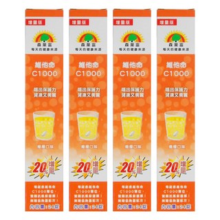 SUNLIFE 森萊富 維他命C1000發泡錠 檸檬口味, 24錠, 4.4g, 4盒