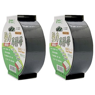 polar bear 北極熊 布膠帶 36mm x 15Y, 黑色, 2捲