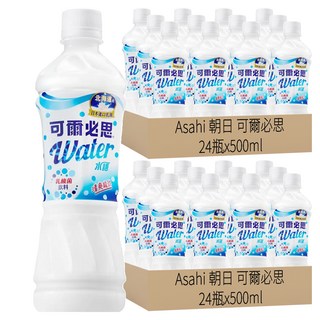 Asahi 朝日 可爾必思 水語 乳酸菌飲料 來自日本 近百年歷史品牌 含乳酸菌 清爽酸甜 開胃解渴, 500ml, 48瓶