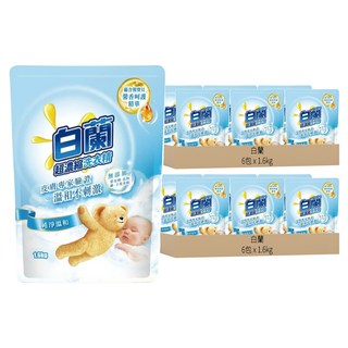 白蘭 含熊寶貝馨香精華 超濃縮洗衣精 補充包 純淨溫和, 1.6kg, 12包