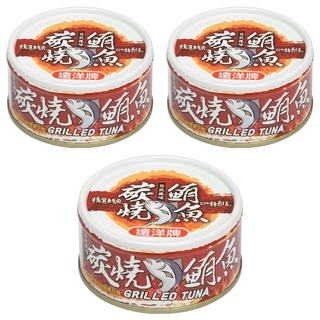 遠洋牌 碳燒鮪魚 罐頭, 3個, 110g