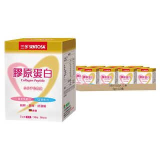SENTOSA 三多 膠原蛋白, 5g, 30包, 12盒