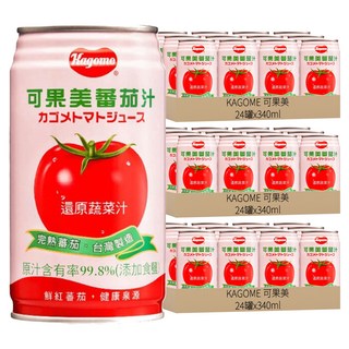 KAGOME 可果美 有鹽蕃茄汁 完熟蕃茄 台灣製造, 340ml, 72罐