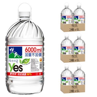 悅氏 礦泉水, 6L, 6桶
