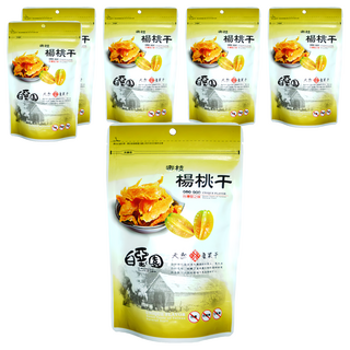 白堊園 蜜枝楊桃乾, 150g, 6包