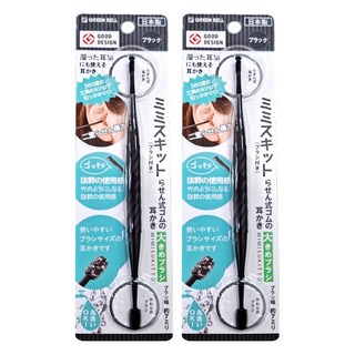 GREEN BELL 綠鐘 雙頭螺旋式挖耳棒 柔軟刷頭, 2支, 1支