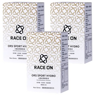 RACE ON 鋭速 LCS Sport Hydro 水動能電解質液, 低熱量 低負擔 快速溶解 葡萄柚口味, 84g, 3盒