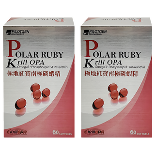 PILOTGEN 派特健 極地紅寶南極磷蝦精軟膠囊, 60顆, 300mg, 2盒