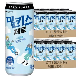 LOTTE 樂天 Milkis 無糖優格風味碳酸飲, 250ml, 60罐