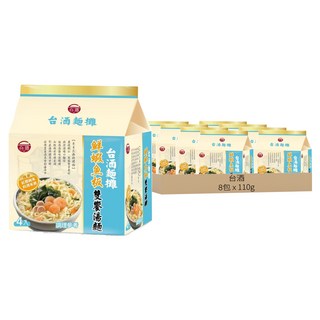 台酒 麵攤鮮蝦魚板雙饗湯麵 內附紅標米酒 四入, 8包