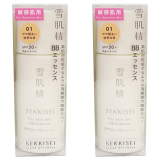 KOSE 高絲 雪肌精 漾活舒敏空氣薄紗BB精華 01 明亮膚色 30ml, 2瓶