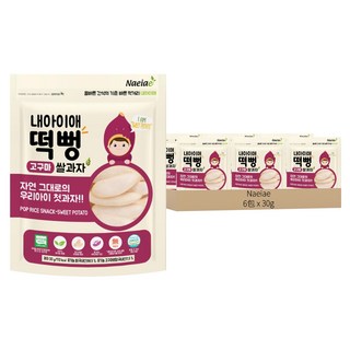 Naeiae 嬰幼兒片狀米餅, 地瓜, 30g, 6包