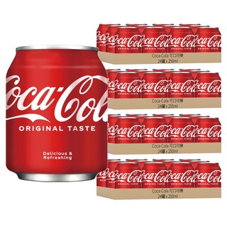 可口可樂經典原味汽水，1886年傳承，暢快口感，美食搭配首選, 250ml, 96罐