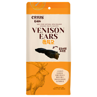 CRIUS 克瑞斯 100%純天然紐西蘭寵物零食, 鹿耳朵, 1包