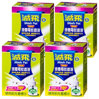 滅飛 Mieh Fei 液體電蚊香液補充瓶 具記憶功能 可連續使用長達8小時, 45ml, 4盒