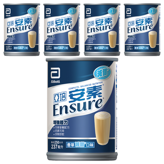 Abbott 亞培 Ensure 安素 香草減甜口味, 237ml, 5罐