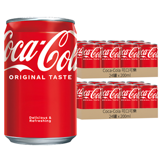 Coca-Cola 可口可樂 迷你罐原味套裝，隨時暢快，獨特美味，自1886年傳承, 200ml, 48罐