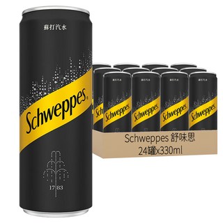 Schweppes 舒味思 蘇打汽水, 英國品牌, 無糖無熱量, 百搭調酒 24罐, 330ml