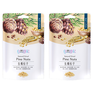 自然時記 生機松子, 120g, 2包