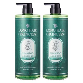 長髮公主的秘密 冰晶抗屑洗髮精 2瓶 1L - 頭皮護理、抗屑止癢、花香