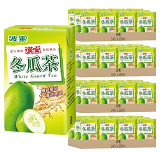 波蜜 漢宮 冬瓜茶, 250ml, 96入